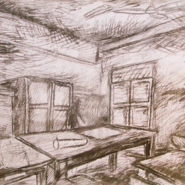 La Sala de Grabado